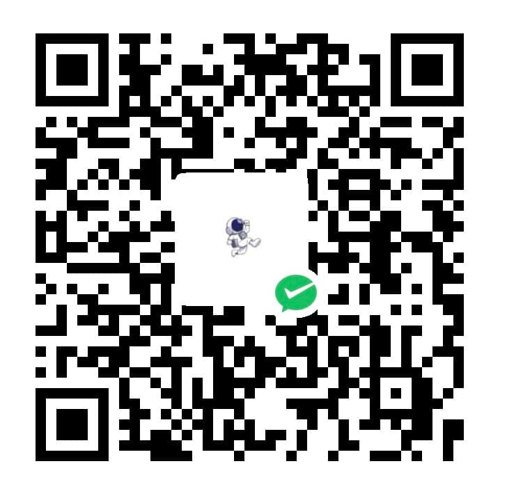微信赞赏码
